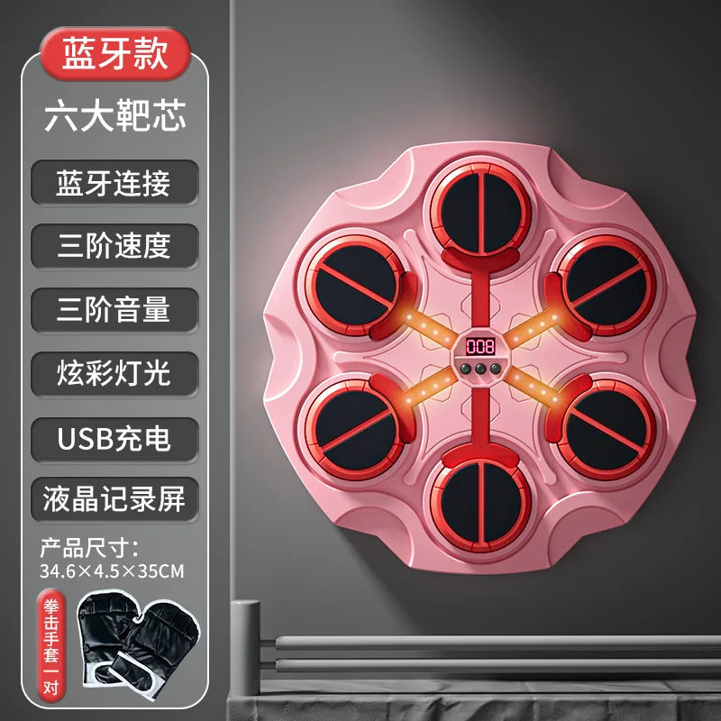 Smart Bluetooth Music Boxing Machine,Decompression,Fighting Fitness Home Boxing Wall Target Boxing Trainer Boxing Accessories