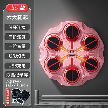 Smart Bluetooth Music Boxing Machine,Decompression,Fighting Fitness Home Boxing Wall Target Boxing Trainer Boxing Accessories